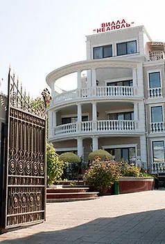 Neapol Odesa