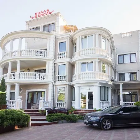 Neapol Hotel 3*